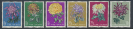 **/* N° 577/82 Chrysanthemums II (578 *, 581 *), Vf (Mi. €600) - Autres & Non Classés