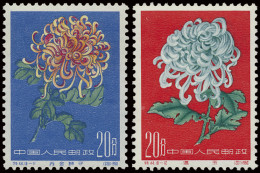 ** N° 583/88 Chrysanthemums III (584 Light Black Spots On Gum), Vf/f (Mi. €420) - Autres & Non Classés