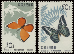 (*) N° 689/98 Butterflies I, No Gum As Issued, Vf (Mi. €270) - Other & Unclassified