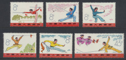 ** N° 1232/37 1975 - Wushu, Vf (Mi. €45) - Other & Unclassified