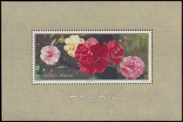 ** N° 1539/48 + BL 20 Camelias From Yunnan, Vf (Mi. €380) - Other & Unclassified