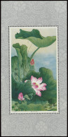 ** N° 1624/27 + BL 23 Lotus Flowers, Vf (Mi. €585) - Other & Unclassified