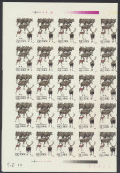 ** N° 2213/14B (Mi.) 1988 - David Deer Imperforate In Full Sheets Of 50 (folded In Middle), Vf (Mi. €550) - Autres & Non Classés