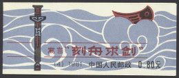 ** Booklet (SB 4) Fable - Marking Gunwhale, Vf (Mi. €40) - Other & Unclassified