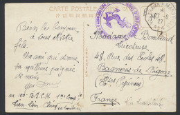 1927 PPC Tientsin To France Via French Ship Yokohoma To Marseille, French Soldier's Request Says Via Transsibérien, Vf - Autres & Non Classés