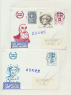 1986 Two Belgian Stationery Envelopes Sent By Airmail From Haasdonk To Beijing-Peking/China , One Of Them With Additiona - Otros & Sin Clasificación