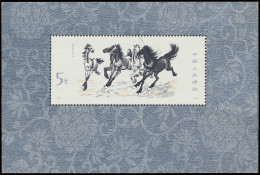 ** BL 12 1978 - Horses, Vf (Mi. €850) - Andere & Zonder Classificatie