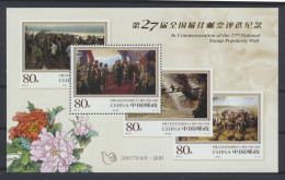 ** BL 135 2007 - 27th National Stamp Popularity Poll, Vf (Mi. €190) - Andere & Zonder Classificatie