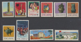 ** 1969/1974 Small Accumulation Of 40 Stamps MNH, Vf/f (Mi. €356) - Andere & Zonder Classificatie