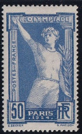France N°186 - Neuf ** Sans Charnière - TB - Unused Stamps