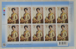 **/0 Collection In Stockbooks (3) Incl Sheetlet Of 10 '1996 King Bhumibol' And Duplicated Stock MUH Mainly After 2000, A - Thailand