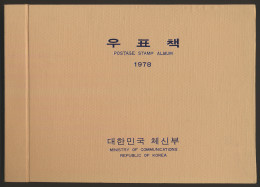* Zuid-Korea, 1978 En 1981 In Twee Albums, Ministry Of Communications, Zm - Autres - Asie