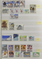 **/*/0 China And Japan, In 2 Stockbooks And Presentationbook China 1986/88, Vf/to Be Checked - Andere-Azië