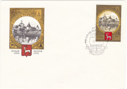 RUSSIA - FDC - BUSTA - STORIA POSTALE  - 1978 - FDC