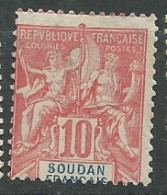 Soudan   -  Yvert N° 16 (*)        -  Ax 16124 - Unused Stamps