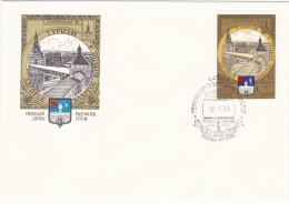 RUSSIA - FDC - BUSTA - STORIA POSTALE  - 1978 - FDC