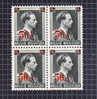 1941 Nr 571** Zonder Scharnier,blokje Van 4,zegel Van 1938-40 Met Opdruk. - 1936-1957 Open Kraag