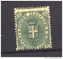 06015 -   Italie  :  Yv   57  * - Mint/hinged