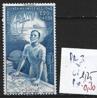 ININI PA 3 * Côte 1.25 € - Unused Stamps