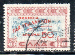 GREECE GRECIA ELLAS 1945 POSTAL TAX STAMPS WELFARE FUND SURCHARGED 50d On 5l USED USATO OBLITERE' - Fiscaux