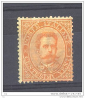 Italie  -  1879  :  Yv  35  * - Nuevos