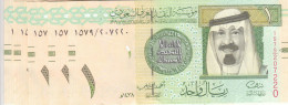 SAUDI ARABIA 1 RIYAL 2016 P-31d LOT X5 UNC - Saoedi-Arabië