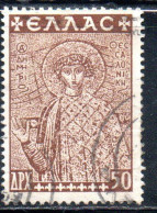 GREECE GRECIA ELLAS 1948 POSTAL TAX STAMPS ST. DEMETRIUS  FUND HISTORICAL MONUMENTS CHURCHES 50l USED USATO OBLITERE' - Revenue Stamps