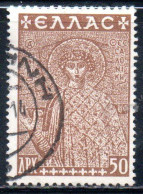 GREECE GRECIA ELLAS 1948 POSTAL TAX STAMPS ST. DEMETRIUS  FUND HISTORICAL MONUMENTS CHURCHES 50l USED USATO OBLITERE' - Fiscaux