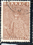 GREECE GRECIA ELLAS 1948 POSTAL TAX STAMPS ST. DEMETRIUS  FUND HISTORICAL MONUMENTS CHURCHES 50l USED USATO OBLITERE' - Revenue Stamps