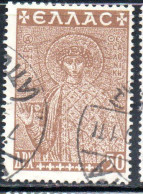 GREECE GRECIA ELLAS 1948 POSTAL TAX STAMPS ST. DEMETRIUS  FUND HISTORICAL MONUMENTS CHURCHES 50l USED USATO OBLITERE' - Steuermarken