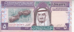 SAUDI ARABIA 5 RIYAL 1983 P-22a Incorrect With Acting SIG/5 AU++/UNC SERIES 41 - Saudi Arabia