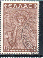 GREECE GRECIA ELLAS 1948 POSTAL TAX STAMPS ST. DEMETRIUS  FUND HISTORICAL MONUMENTS CHURCHES 50d USED USATO OBLITERE' - Revenue Stamps