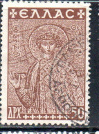 GREECE GRECIA ELLAS 1948 POSTAL TAX STAMPS ST. DEMETRIUS  FUND HISTORICAL MONUMENTS CHURCHES 50d USED USATO OBLITERE' - Fiscali