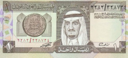 SAUDI ARABIA 1 RIYAL 1983 1984 P-21 UNC - Saoedi-Arabië