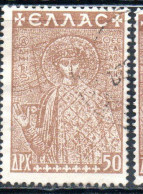 GREECE GRECIA ELLAS 1948 POSTAL TAX STAMPS ST. DEMETRIUS  FUND HISTORICAL MONUMENTS CHURCHES 50d USED USATO OBLITERE' - Steuermarken