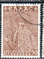 GREECE GRECIA ELLAS 1948 POSTAL TAX STAMPS ST. DEMETRIUS FUND HISTORICAL MONUMENTS CHURCHES 50d USED USATO OBLITERE' - Revenue Stamps