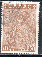 GREECE GRECIA ELLAS 1948 POSTAL TAX STAMPS ST. DEMETRIUS FUND HISTORICAL MONUMENTS CHURCHES 50d USED USATO OBLITERE' - Steuermarken