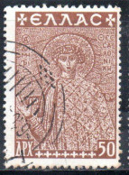 GREECE GRECIA ELLAS 1948 POSTAL TAX STAMPS ST. DEMETRIUS FUND HISTORICAL MONUMENTS CHURCHES 50d USED USATO OBLITERE' - Fiscali