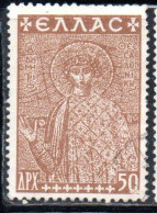 GREECE GRECIA ELLAS 1948 POSTAL TAX STAMPS ST. DEMETRIUS FUND HISTORICAL MONUMENTS CHURCHES 50d USED USATO OBLITERE' - Steuermarken