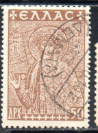 GREECE GRECIA ELLAS 1948 POSTAL TAX STAMPS ST. DEMETRIUS FUND HISTORICAL MONUMENTS CHURCHES 50d USED USATO OBLITERE' - Fiscales