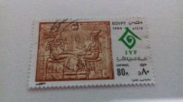 TIMBRE EGYPTE 1994 - Usati