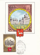 RUSSIA  - FDC - CARTOLINA POSTALE - STORIA POSTALE -  1978 - FDC