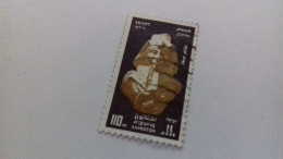 TIMBRE EGYPTE 1977 - Usados