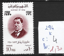 IRAQ 294 * Côte 4 € - Iraq