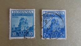 1937 O - Used Stamps