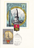 RUSSIA  - FDC - CARTOLINA POSTALE - STORIA POSTALE -  1978 - FDC