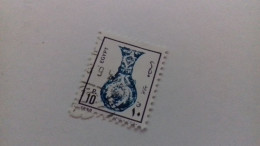 TIMBRE EGYPTE - Airmail