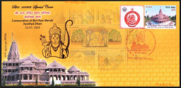 India 2024 New ** Ram Janmabhoomi,Ayodhya,Hanuman,Sita,Laxman, Red Cancellation/Postmark,Sp Cover (**) Inde Indien - Lettres & Documents