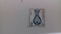 TIMBRE EGYPTE - Poste Aérienne