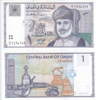 OMAN 1 RIAL 1995 P-34 SULTAN QABOUS UNC - Oman